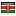 saporidipachino.it server is located in Kenya